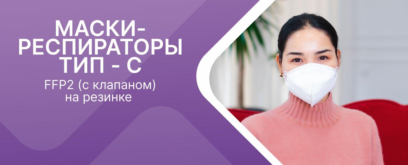 Акция на медецинскую продукцию Dolce Pharm